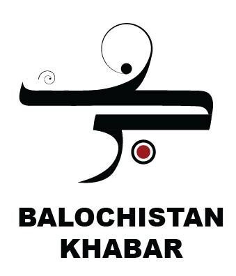 اباسین خبر