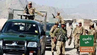 خیبر پختونخوا: سیکیورٹی فورسز کی کارروائی میں 13 بھارتی سرپرستی یا فتہ دہشت گرد ہلاک