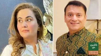 ڈاکٹر عمر عادل کا نرگس کے رقص پر بیان ، سوشل میڈیا پر نئی بحث چھیڑ گئی