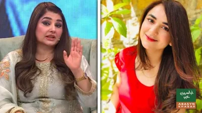 غلط تصویر نشر کرنے پر جویریہ سعود میں تنازع