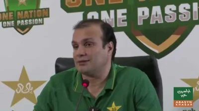 عبداللہ خرم نیازی کا پی سی بی سے استعفیٰ