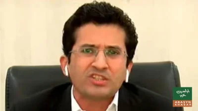 پٹرول سستا کرنے کا عندیہ، بائیک سبسڈی آج سے شروع