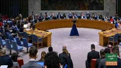 آبنائے ہرمز پر سلامتی کونسل کی ووٹنگ منسوخ