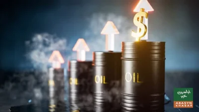 تیل کی قیمتوں میں خطرناک اضافہ، عالمی بحران کے بادل منڈلانے لگے