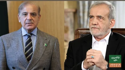 شہباز شریف اور ایرانی صدر کا رابطہ، امن پر اتفاق