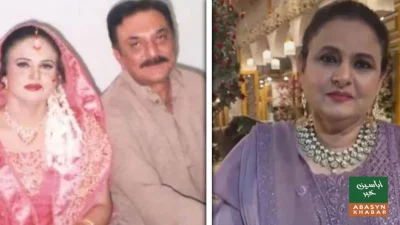 شوہر کی وفات کے بعد میں شدید ذہنی دباؤ کا شکار ہو گئی تھی:رابعہ نورین