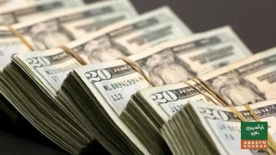 ترسیلات زر میں کمی، مارچ میں 3.8 ارب ڈالر موصول