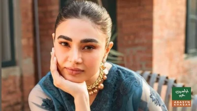 پاکستانیوں پر صحیفہ جبار خٹک کی تنقید، سوشل میڈیا پر نئی بحث چھڑ گئی