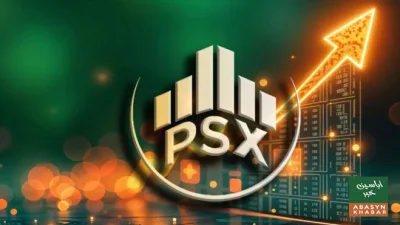 سٹاک مارکیٹ میں زبردست تیزی، ہنڈرڈ انڈیکس میں دو ہزار پوائنٹس سے زائد اضافہ