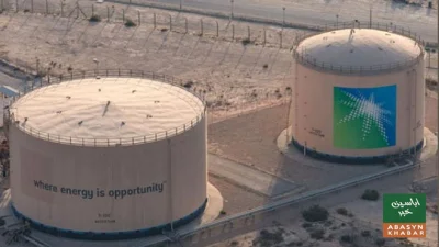 سعودی توانائی تنصیبات پر حملے، تیل کی پیداوار میں بڑی کمی، عالمی بحران کا خدشہ