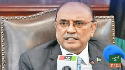 آئین قومی وحدت کی علامت ہے:یوم دستور پر صدر زرداری کا پیغام