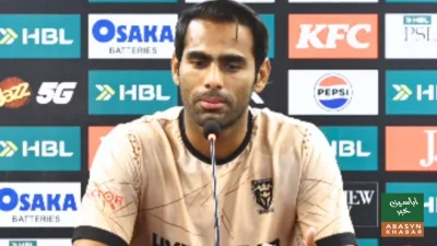 ٹیم نے ہر شعبے میں بہتر کھیل پیش کیا جس کا نتیجہ فتح کی صورت میں سامنے آیا: محمد علی