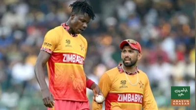 معاہدہ توڑنے پر مزارابانی پر دو سال کی پابندی