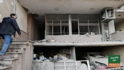 ایران کا 270 ارب ڈالر نقصان کا دعویٰ، ہرجانے کا مطالبہ