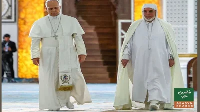 پوپ لیو کا مسجد دورہ، بین المذاہب ہم آہنگی کا پیغام