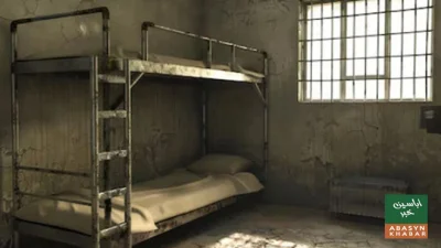 اسپتال سے قیدی فرار، پانچ اہلکار معطل