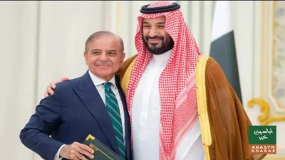 وزیراعظم کا دورہ سعودی عرب، اہم علاقائی امور پر بات چیت متوقع