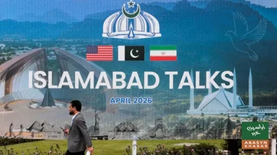 جے ڈی وینس ایران کے ساتھ مجوزہ مذاکرات کے دوسرے مرحلے میں بھی امریکی وفد کی قیادت کرینگے