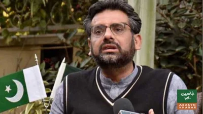 خیبرپختونخوا مالی دباؤ کا شکار، 150 ارب روپے بوجھ کا انکشاف