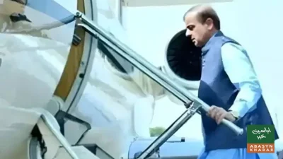 وزیراعظم کا اہم غیر ملکی دورہ، سعودی عرب، ترکیہ اور قطر جائیں گے