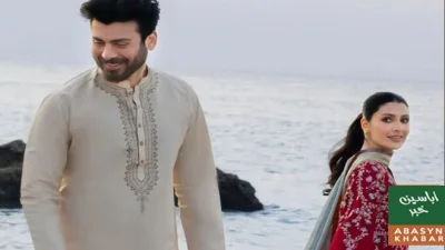 فواد خان اور عائزہ خان پہلی بار ایک ساتھ، مداحوں کا انتظار ختم، بڑا فلمی منصوبہ تیار