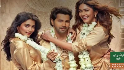 ورون دھون تنازع کا شکار، نئی فلم کے ٹیزر پر تنقید، جعلی تبصروں کے الزامات نے ہنگامہ کھڑا کر دیا