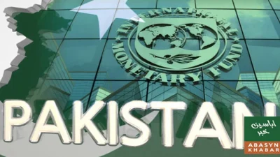 معاشی اصلاحات رنگ لے آئیں، عالمی مالیاتی فنڈ نے پاکستان کی کارکردگی سراہ دی