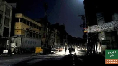 خیبرپختونخوا میں بجلی بحران شدت اختیار کر گیا، طویل بریک ڈاؤن اور اضافی لوڈ مینجمنٹ جاری