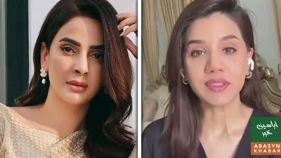 صبا قمر کے نام پر کرن اشفاق جذباتی، پہلی ملاقات میں آنسو نہ رک سکے