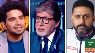 امیتابھ بچن پر طنز مہنگا پڑ گیا، سمے رائنا شدید تنقید کی زد میں