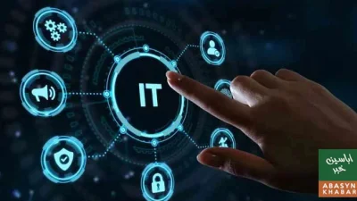 آئی ٹی برآمدات میں زبردست اضافہ، مارچ میں دوسری بلند ترین سطح حاصل کر لی