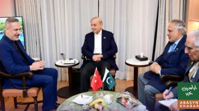 شہباز شریف کی انقرہ میں ترک وزیر خارجہ حاقان فیدان سے ملاقات