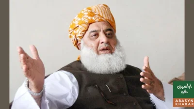 ایک طرف مذاکرات اور دوسری طرف امریکی صدر کی دھمکیوں کا سلسلہ سمجھ سے بالاتر ہے:مولانا فضل الرحمن