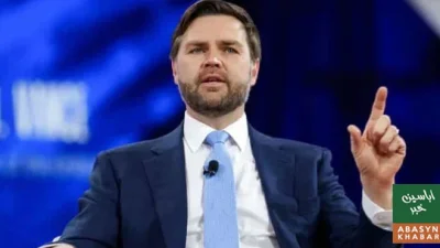 جے ڈی وینس کا ایران مذاکرات کے لیے پاکستان کا دورہ تاحال غیر یقینی، روانگی میں تاخیر