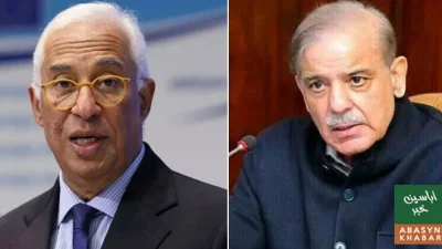 شہباز شریف اور یورپی کونسل صدر میں رابطہ