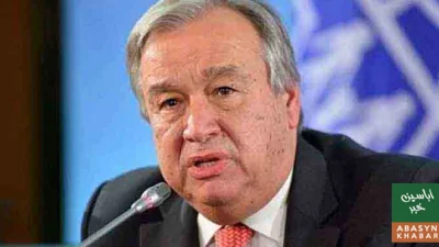 اقوام متحدہ کی ایران امریکا کشیدگی میں کمی پر پاکستان کے کردار کی حمایت