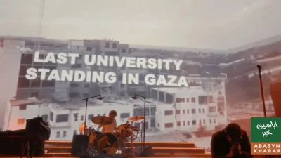 کوچیلا اسٹیج پر امریکا پر سخت اور انو کھی تنقید