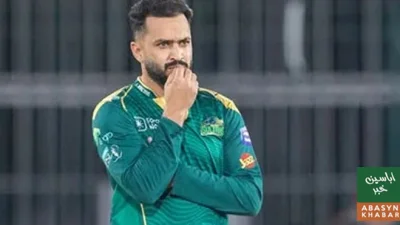 محمد نواز کے معاملے کی تحقیقات کا آغاز، کارروائی انٹرنیشنل کرکٹ کونسل کے سپرد