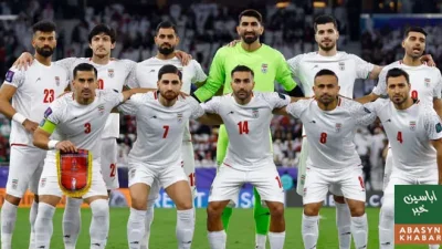 ایران کی فٹبال ٹیم عالمی کپ 2026 میں شرکت کے لیے مکمل تیار