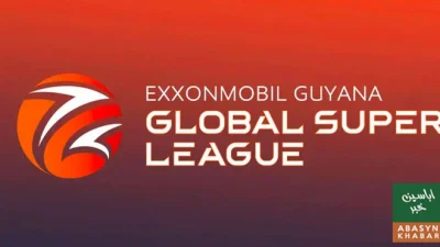 گلوبل سپر لیگ کا شیڈول جاری، لاہور قلندرز 23 جولائی سے میدان میں اترے گی