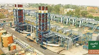 اٹک ریفائنری کی بندش، ملک میں تیل کی سپلائی متاثر ہونے کا خدشہ