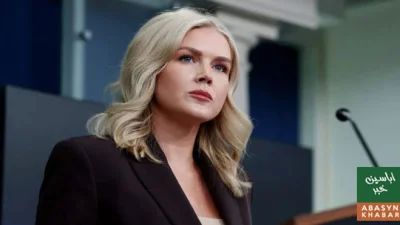 ایران کے ساتھ جنگ بندی پر کوئی حتمی ڈیڈ لائن مقرر نہیں، کیرولائن لیویٹ