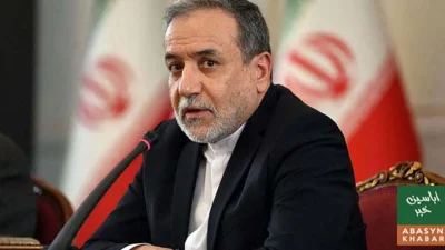 خلیج فارس میں کشیدگی کی ذمہ داری امریکا اور اسرائیل پر ہے، عباس عراقچی