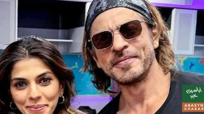 شاہ رخ خان کی منیجر نے ممبئی میں 38 کروڑ سے زائد کے تین اپارٹمنٹس خرید لیے