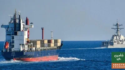 آبنائے ہرمز سے دو آئل ٹینکرز کا گزر، خطے میں بحری سرگرمیاں جاری