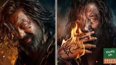 تین دہائیوں بعد سنجے دت کا کھل نائیک کے کردار بلو کی واپسی کا اعلان