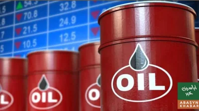 عالمی مارکیٹ میں خام تیل مہنگا، قیمتوں میں دو فیصد سے زائد اضافہ