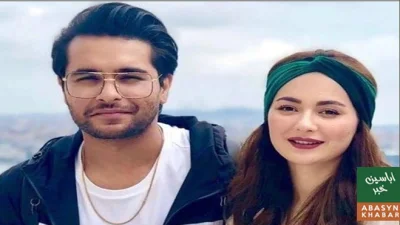 ہانیہ عامر کی عاصم اظہر کے کنسرٹ میں موجودگی، سوشل میڈیا پر نئی چہ مگوئیاں