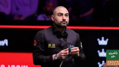 ورلڈ اسنوکر چیمپئن شپ: حسین وفائی کا عالمی نمبر ایک جوڈ ٹرمپ پر سنسنی خیز اپ سیٹ