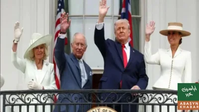 میری والدہ کو کنگ چارلس بچپن سے پسند تھے:ٹرمپ کا دلچسپ انکشاف